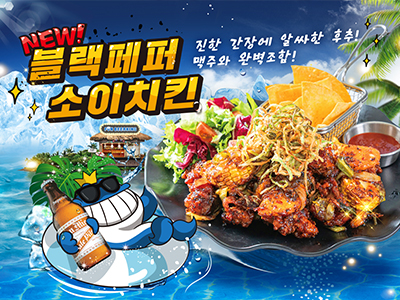 메뉴사진