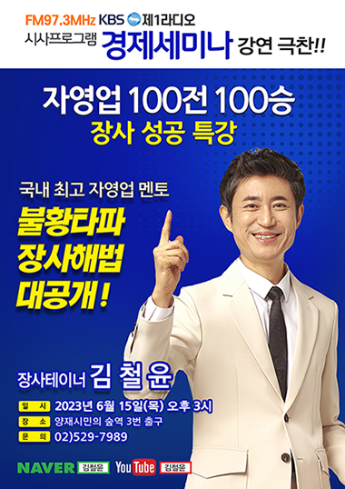  팝업