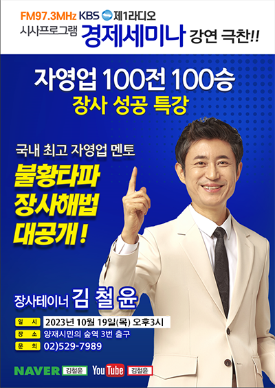  팝업