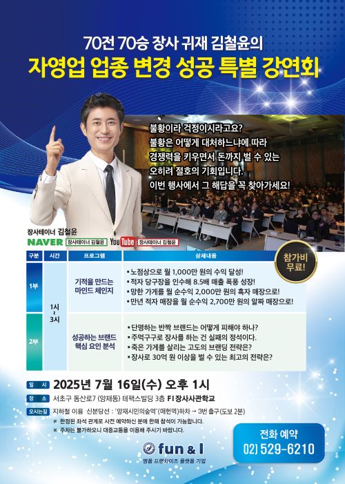  팝업