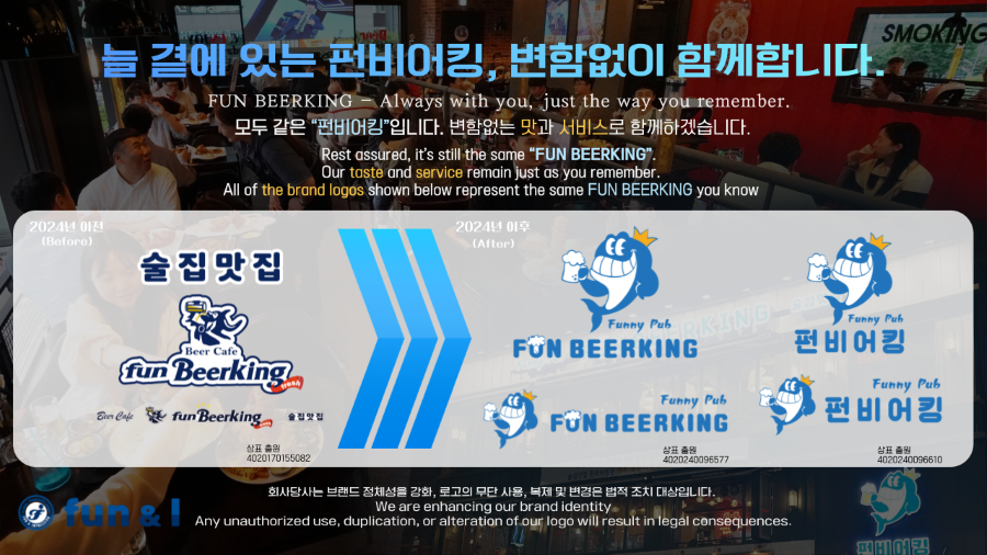  팝업